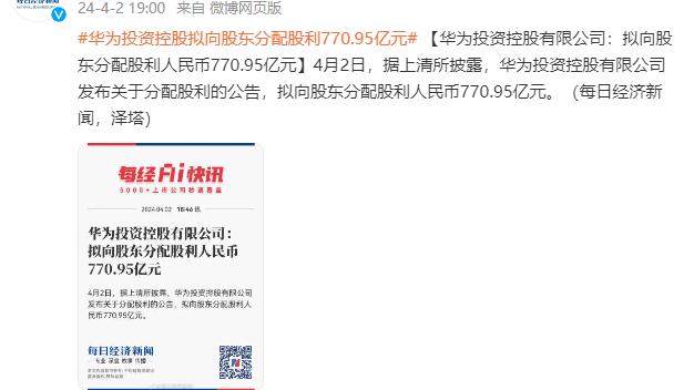 kaiyun注册官方网址截图3